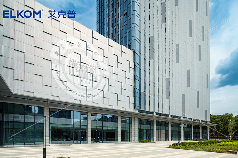 西安建筑科技大学 (82).jpg